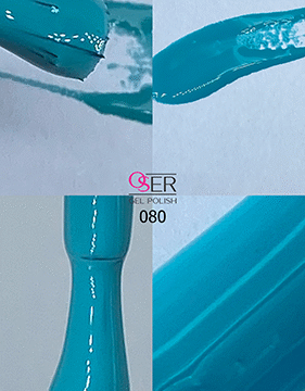 لاک ژل ناخن اسر (OSER) کد 080