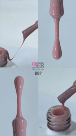 لاک ژل ناخن اسر (OSER) کد B7